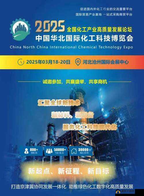 977 国产连接线全部开放注册：机遇与挑战并存
