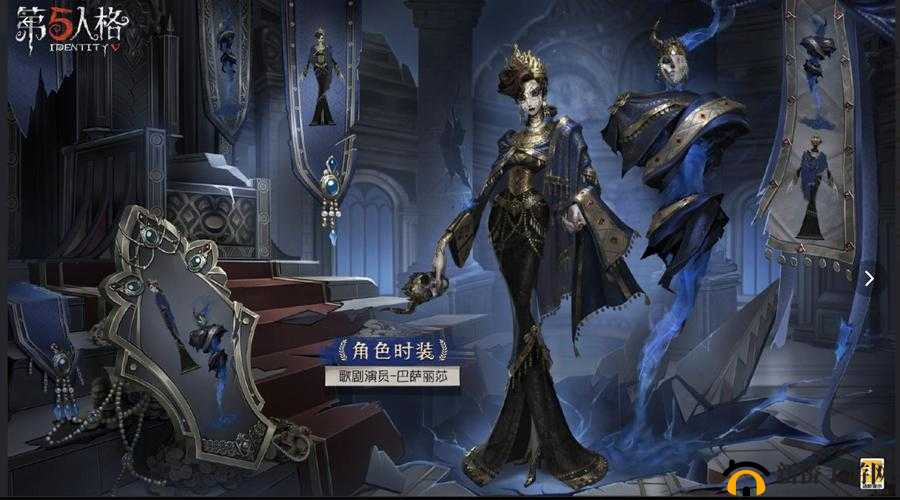 桑格莉娅：华美歌剧演绎，舞台背后潜藏的暗夜猎人