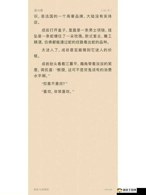 采蜜 1V1H 方橙采意：甜蜜进行时