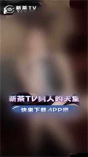 黄台人口揭秘：十大黄台人口的惊人秘密