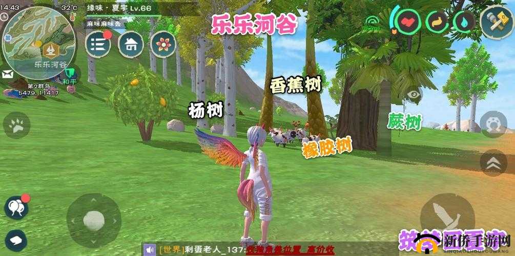 创造与魔法初雪活动攻略：获取迷你雪人，享受冰雪乐趣