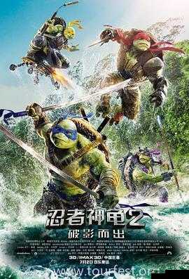 骚虎 AV：成人影片中的经典之作