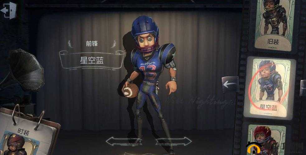 第五人格玩好前锋的关键技巧与策略