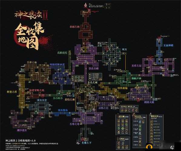 天天风之旅：150万成就攻略——极速达成指南