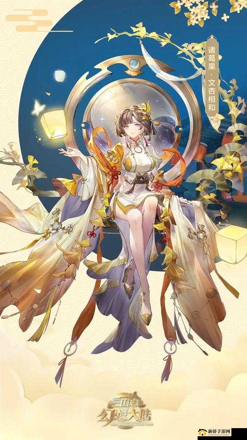 三国志幻想大陆诸葛果是否值得培养 其技能强度全面评估