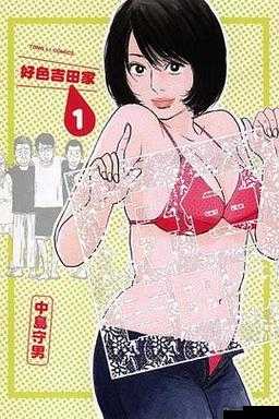 好色先生：让你欲罢不能的绅士之选