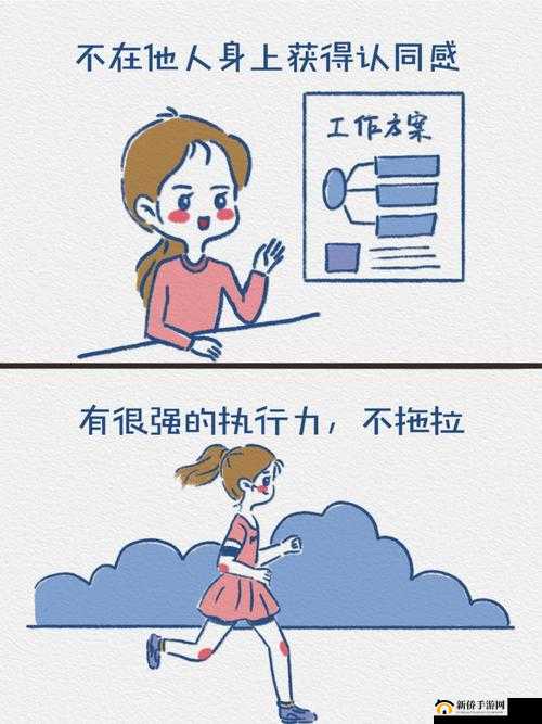 《雪魔法：探索寒冷之力的神秘图腾》