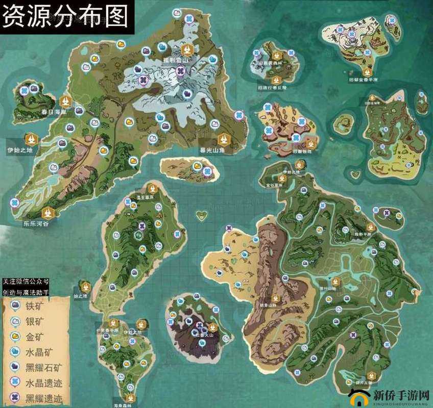 探索创造与魔法世界 寻找神秘银矿的具体位置究竟在何方