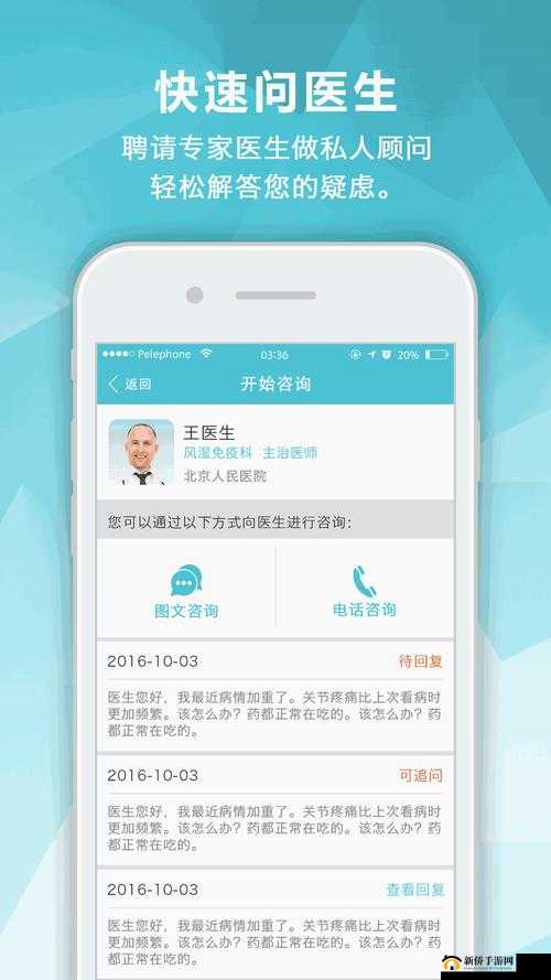 Zoom 人马 OKZOOM 功能介绍：全面解读