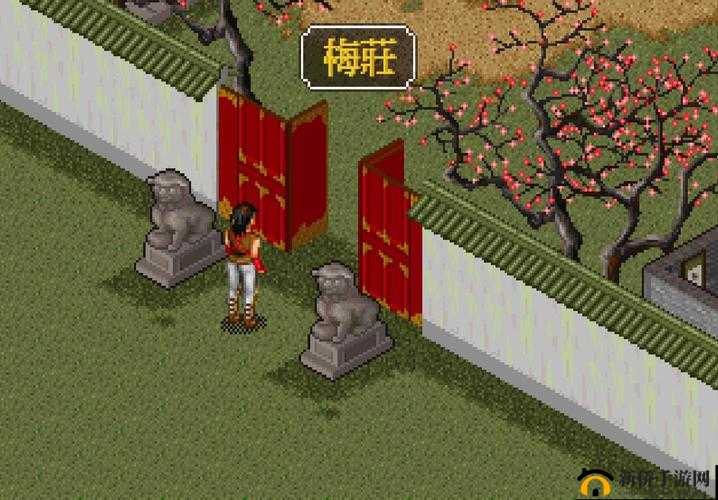 金庸群侠传中练就左右互搏技的全方位详细攻略指南