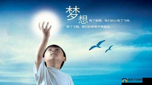 911 制品厂白晶晶：工作与梦想之旅