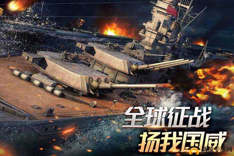 《舰队指挥官成长宝典：基地城防建设攻略详解》