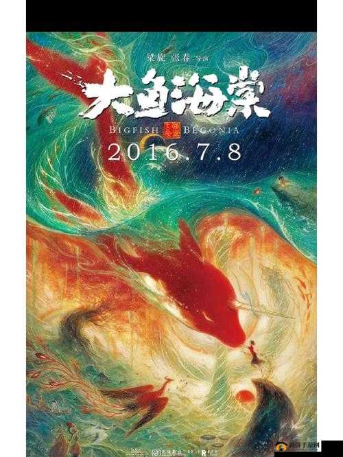 男生女生唧唧对唧唧：别样趣味解读