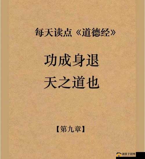 《乱世英豪：主公之征战黄巾，誓替天行正义之道》