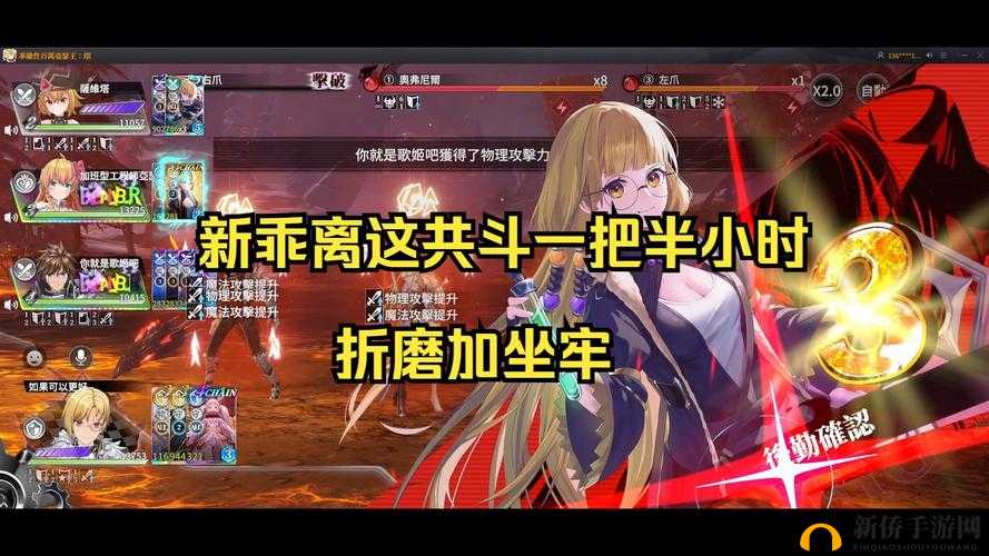 《乖离性百万亚瑟王国服超妖居家型伊鲁卡：轻松攻略居家型亚瑟》