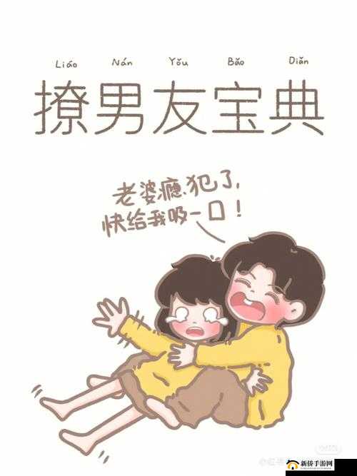 铜锵锵锵锵锵漫画免费：精彩内容等你看