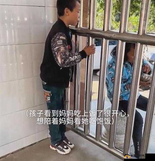 心疼儿子：给他一次特别的体验