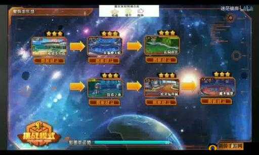 萌仙情缘：探寻神秘仙侠世界之全方位攻略指南