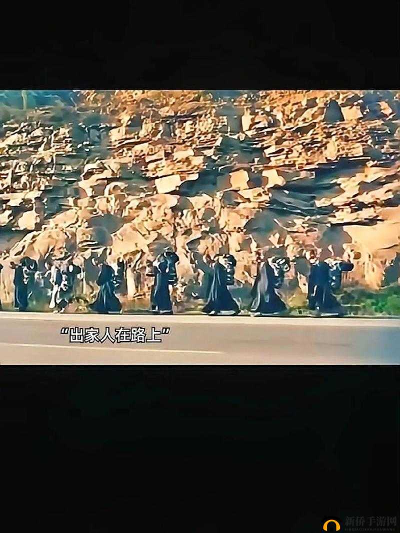 僧人也要谈恋爱第二季：爱情的别样修行