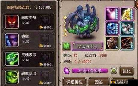 刀塔传奇中风暴之灵究竟是几星英雄的深度探讨