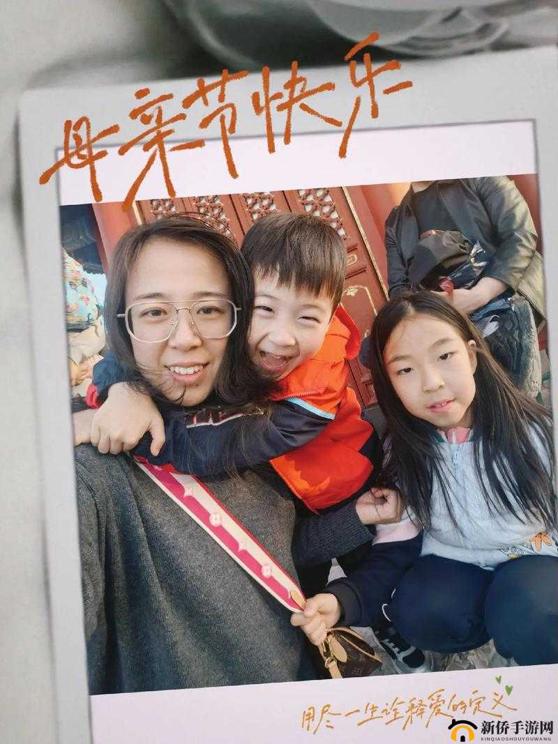 父母儿女大联欢：吕红刘海共欢乐