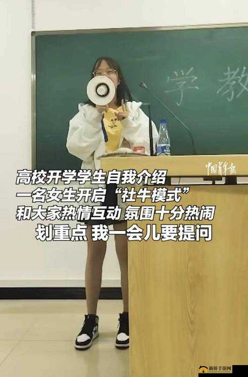 wwwxxxxxx 相关内容介绍