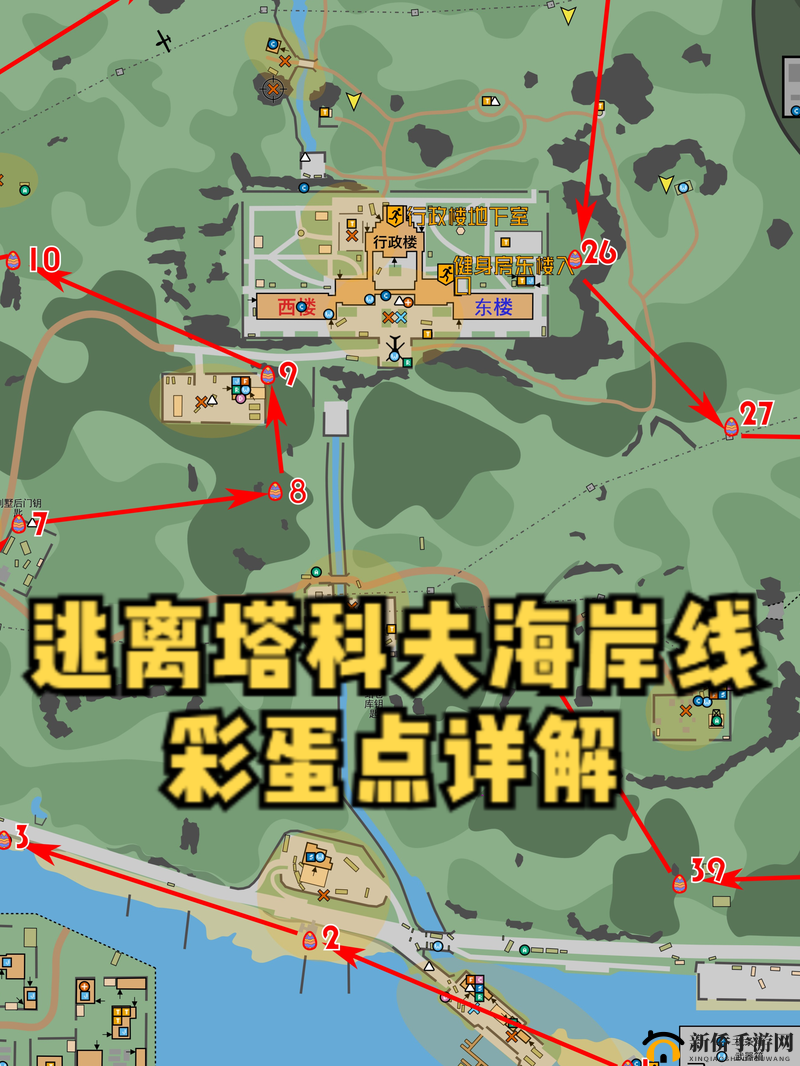 逃离塔科夫海岸线探秘：全面解析隐藏宝箱位置大全指南