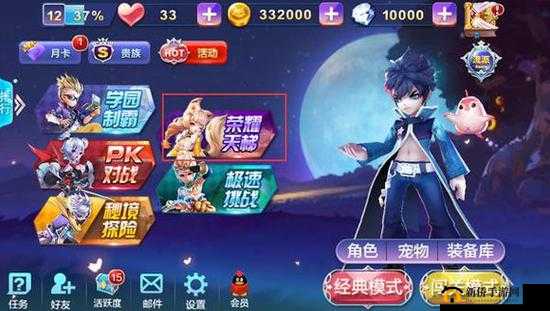 天天风之旅虐杀模式通关秘籍 实用技巧助你称霸游戏战场