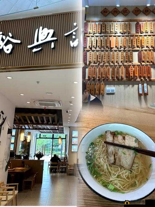 舌尖上的美食梦能否实现员工解雇及具体解雇方法探究