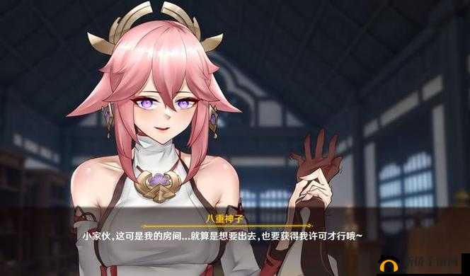 被史莱姆包裹的八重神子游戏：奇妙的神子奇遇记