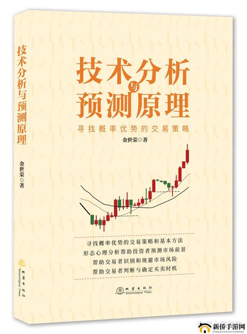 关于东方年代记队伍合理分配策略的探讨与分析