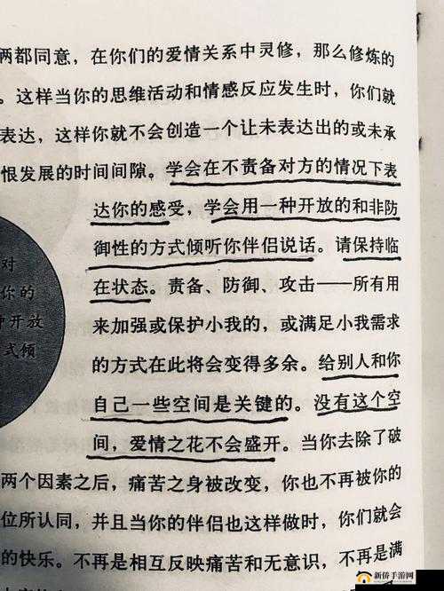 大开大合地动了起来：探究其背后的力量