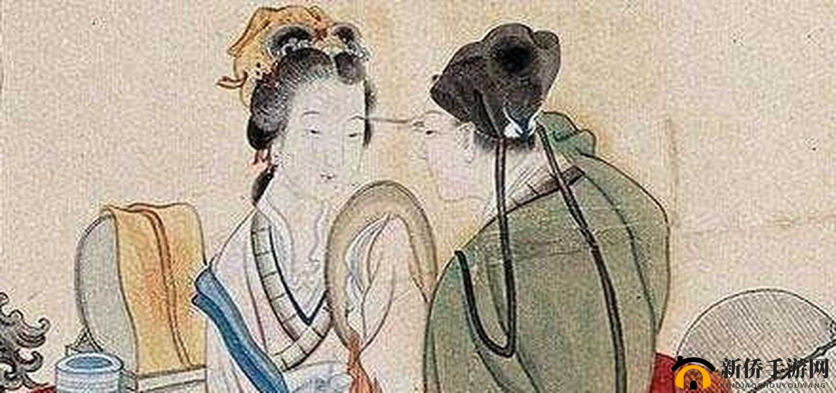 闺房之乐甚于画眉