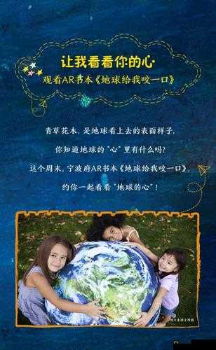 荡无码成人影片：探索未知的激情世界