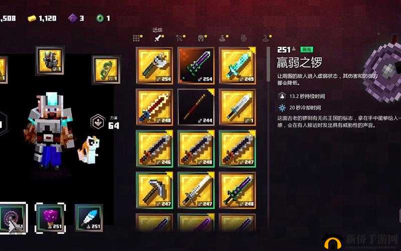 我的世界等级检测器的详细制作步骤与创新思路全解析