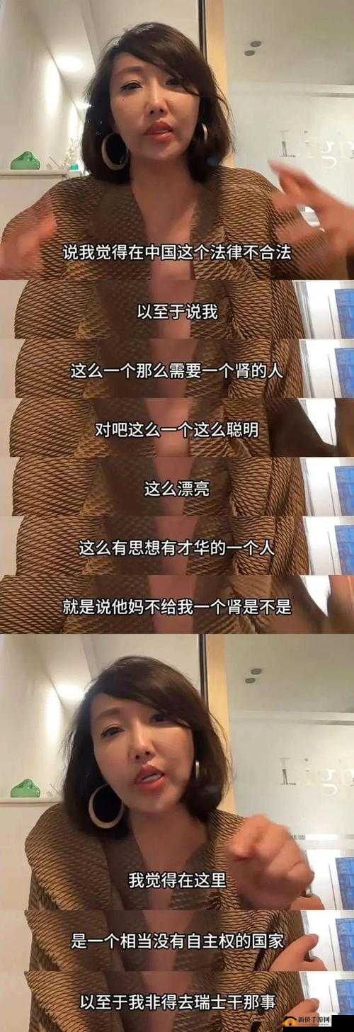 中国真人黄色片相关内容不宜宣扬和传播