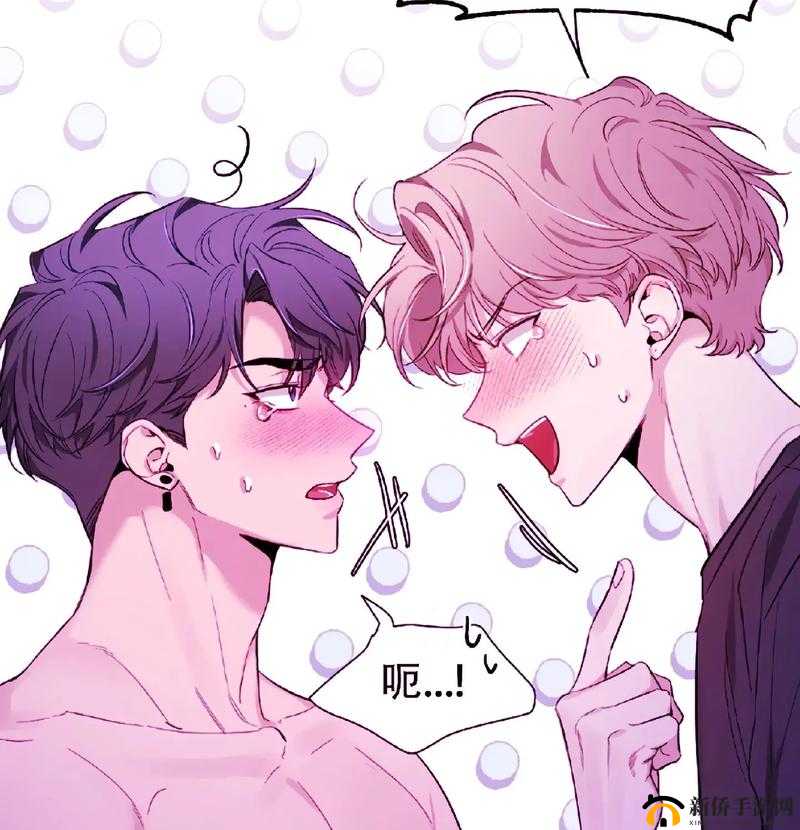 男男受被攻视频：娇喘哭叫超刺激