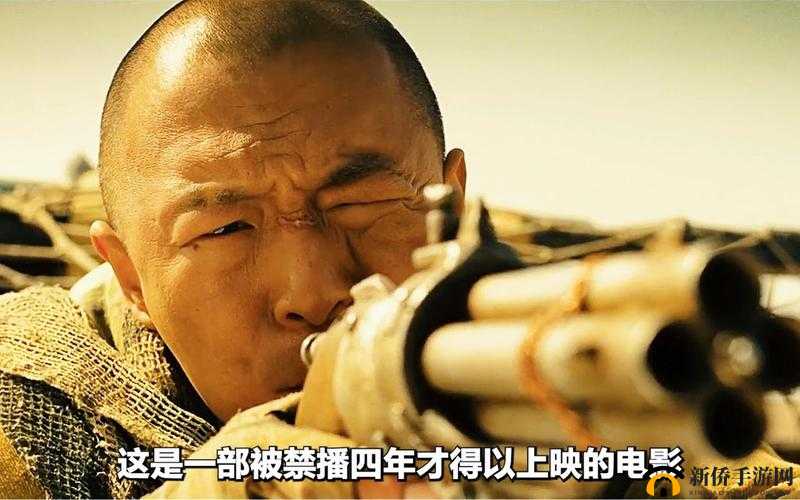 国产无人区码一码二码三 MBA：探索未知的冒险之旅