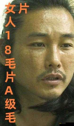 HD 日本护士 Xxx 毛片 69：护士的私密诊疗室