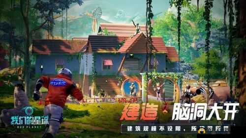 大香煮伊区一二三四区 2021：探索未知的世界