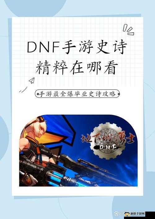 指环王北方战争完整汉化后的菜单选项全解析与详细介绍