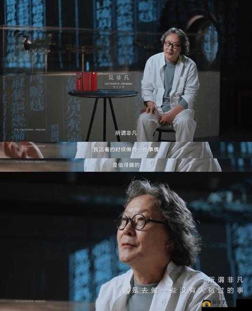 40 岁男人：舌战群儒，厉害非凡