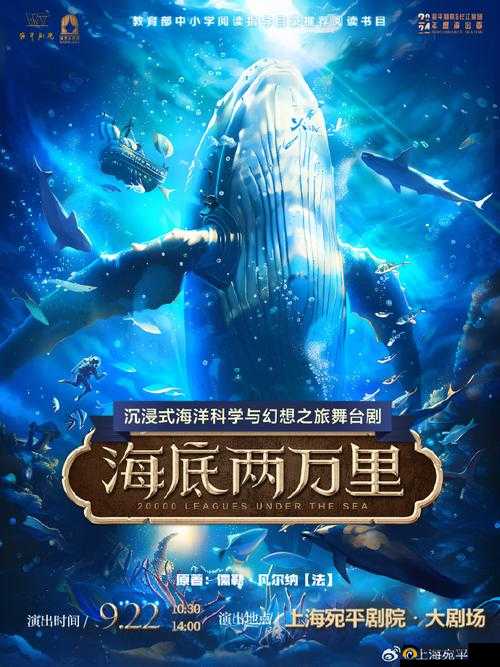 大手往秘密花园探去：探索未知的神秘领域