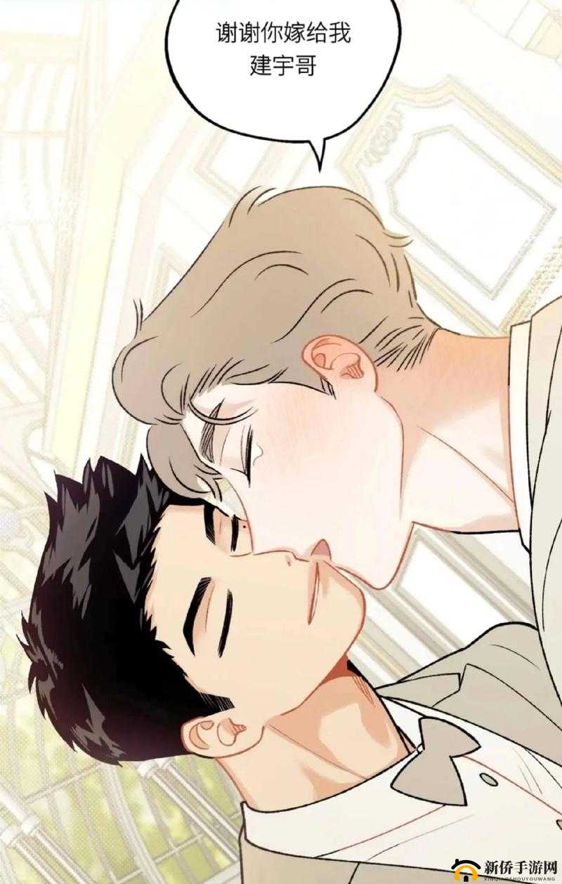 男男受被攻视频：哭娇喘声令人着迷