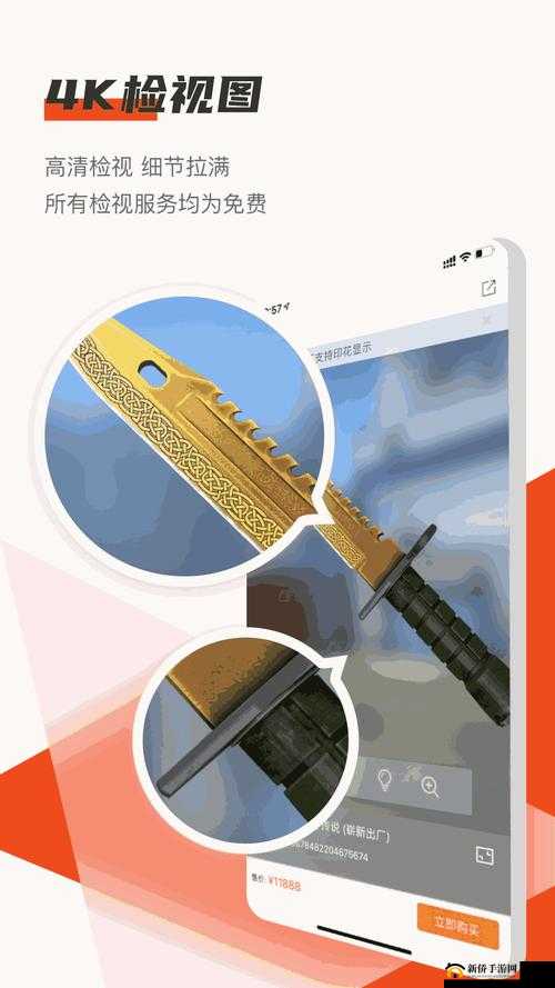 锕铜铜铜铜 v2.7 独特功能：智能高效处理