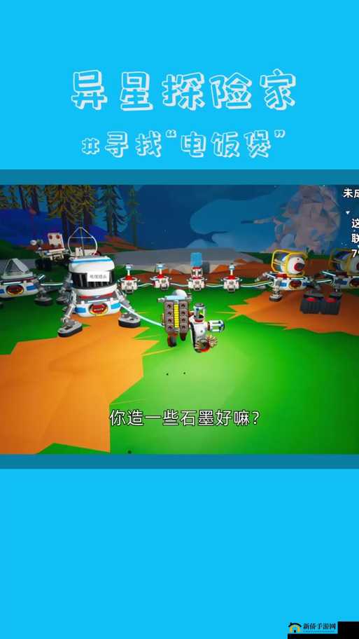 盗贼之海北骷髅洞穴探险家残骸灰暗河段解谜位置全揭秘