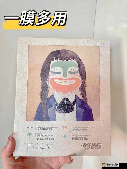 一边膜胸口一面膜下：探索身心的奇妙之旅