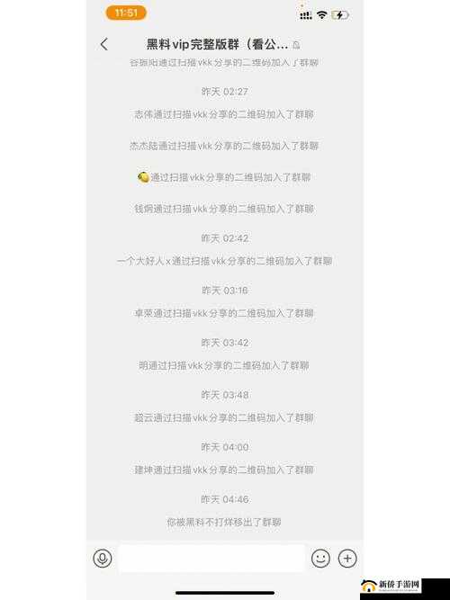 51 黑料往期回顾：精彩内容全回顾