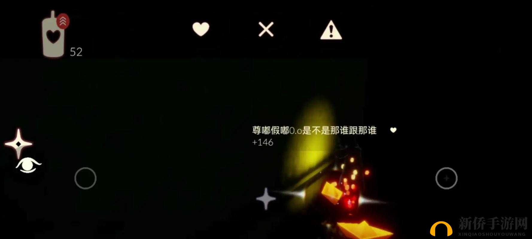 51CG 热门大瓜：背后的真相究竟如何