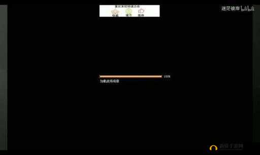 BY 最新网站是：畅享全新网络体验